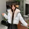 Short plush splicing cotton clothes women's large lapel collar large fur collar winter loose warm jacket multi-colored women's clothing