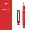 Новая перьевая ручка Jinhao 82 серии, акрил, перо F 0,5 мм, школьные и офисные принадлежности, бизнес-письмо, чернильные ручки, серебристый клип, синий, желтый
