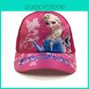 Baseball Frozen Character Hat With Breathable Polyester Material Protection Sun
