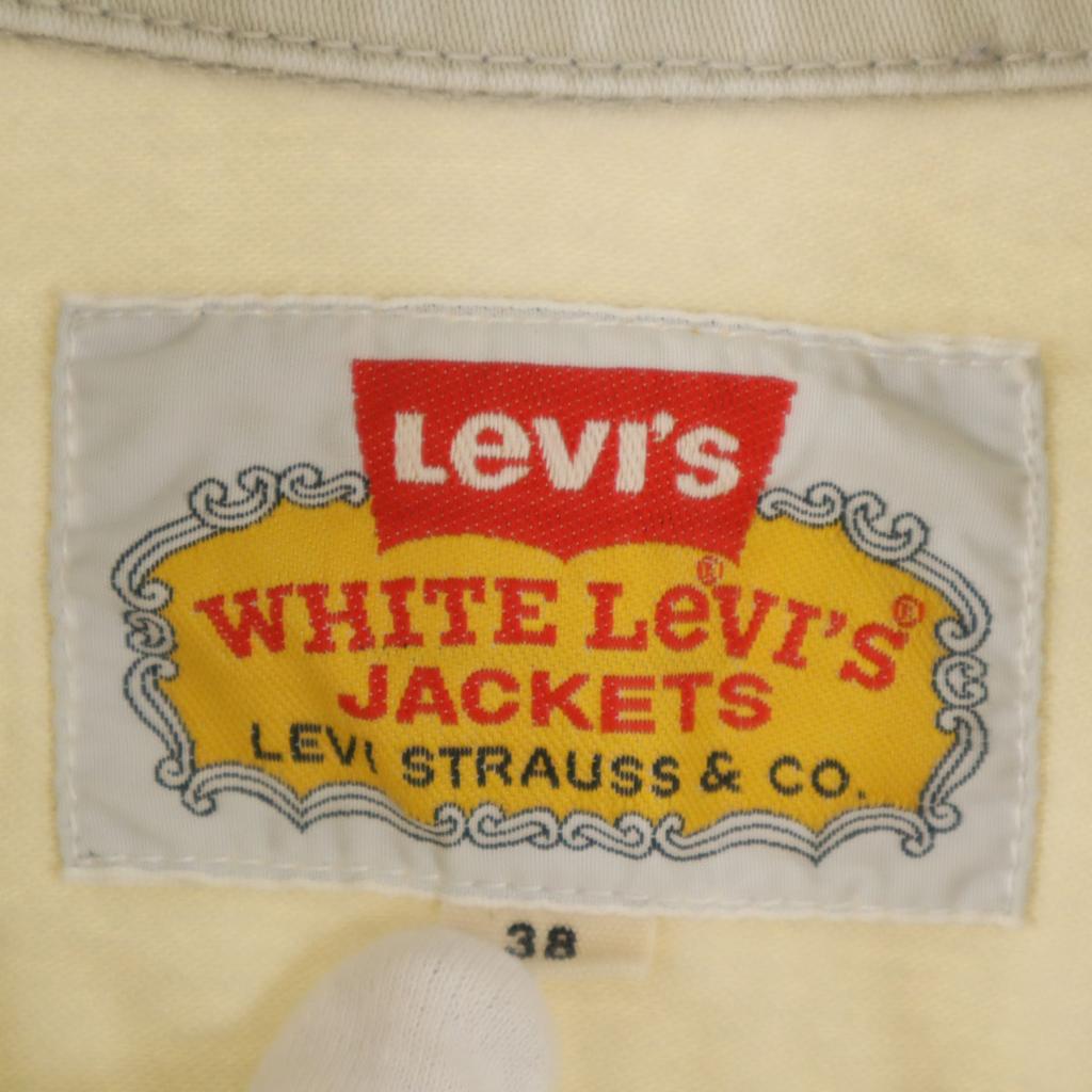 Levi's Куртка-трекер 90-х 38 бежевая Мужская Б/У
