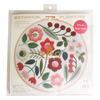 DMC Yumiko Higuchi Embroidery Kit 3 Wool Stitch Botanical Flower Kit Pink Garden Diameter 25cm Vol. DMC-JPT37