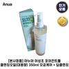 I Houttuynia Cordata I Pore Control Cleansing Oil Pore Care + Deep Cleansing Oil, 1 Piece, 350ml