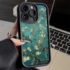 Чехол для телефона iPhone 17 Air 16E 15 16 Pro Max Ван Гог Масляная живопись Эстетика Чехол 14 Plus 13 12 Mini Мягкий корпус Силиконовый Забавный