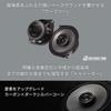 Pioneer 10cm Custom Fit Coaxial Audio Speakers TS-F1050 2-Way High-Resolution (Carrozzeria)