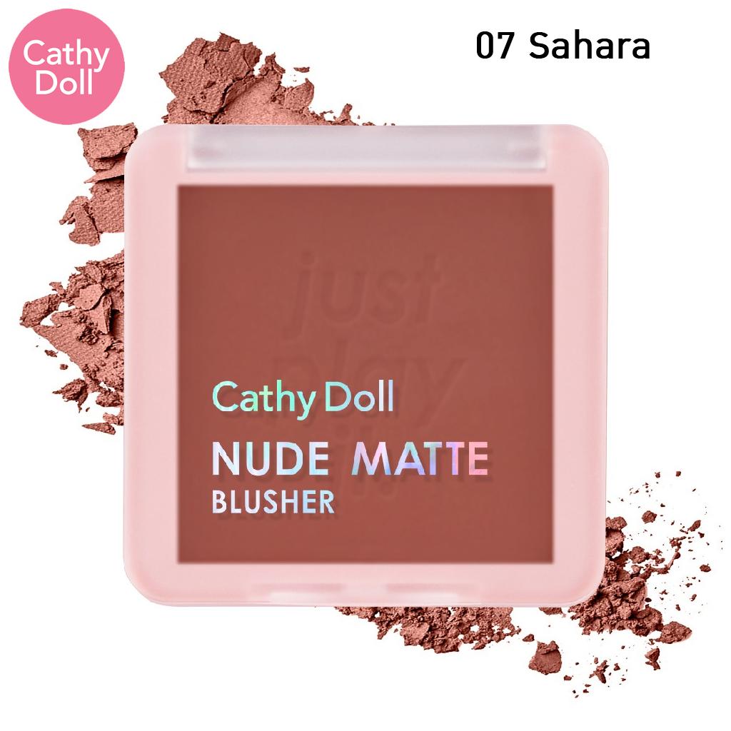 Karmart CATHY DOLL NUDE MATTE BLUSHER 6 г - Тайский косметический макияж