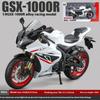 1/9 Suzuki GSX-1000R Diecast Motorcycle Model Toys for Boys Kids Gifts