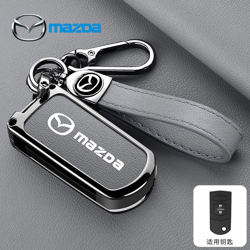 Leather 2 3 Buttons TPU Key Holder For Mazda 2 3 5 6 CX7 CX9 RX8 MX5 MPV Demio Car Key Cover Case Remote Shell Fob Bag Protector g3