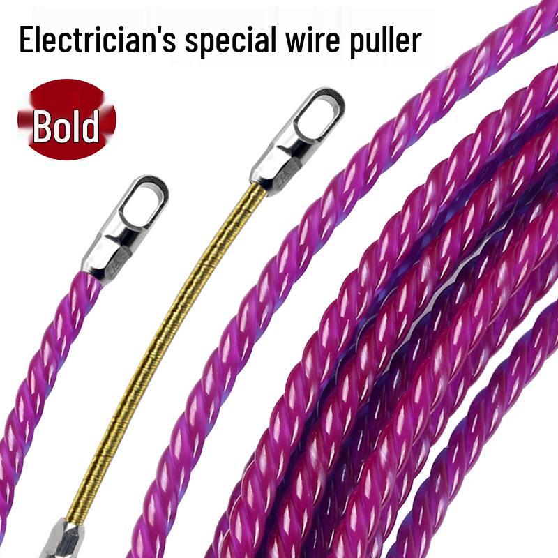 Улучшенный инструмент для протяжки проводов электрика: Утолщенная протяжка для кабеля