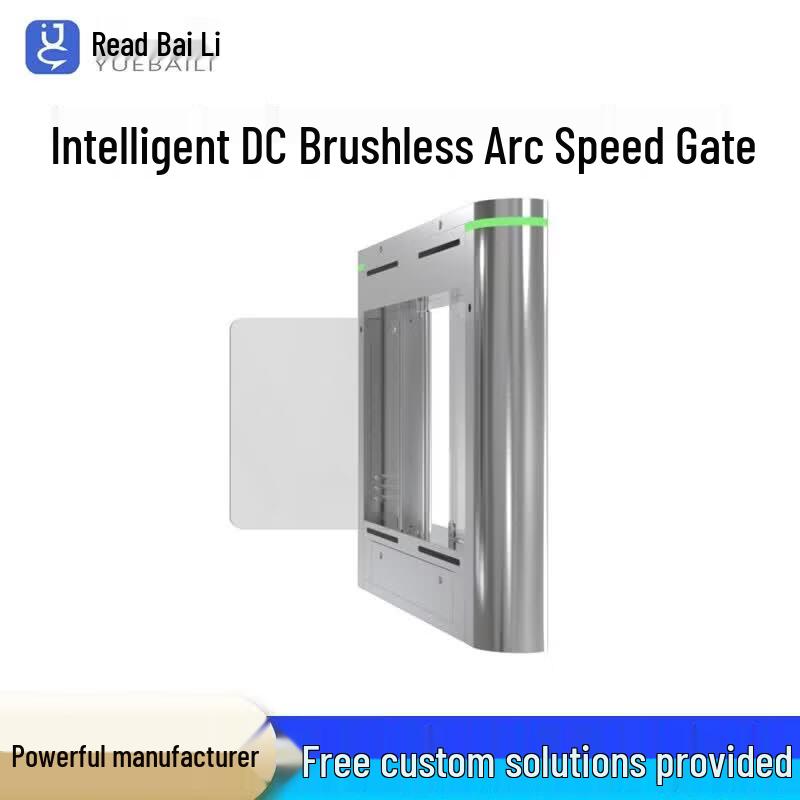 Yuebaili Smart Security Pedestrian Swing Barrier Speed Gate CN plug (adapter included)