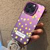 IMD чехол для Vivo Y27 Y28 Y36 Y35 Y33s Y21 Y21A Y21s Y21T Y32 Y33T Y22 Y22s Y27S Y36i T1X Y77T U5x Чехол для телефона Тюльпан Матовый чехол