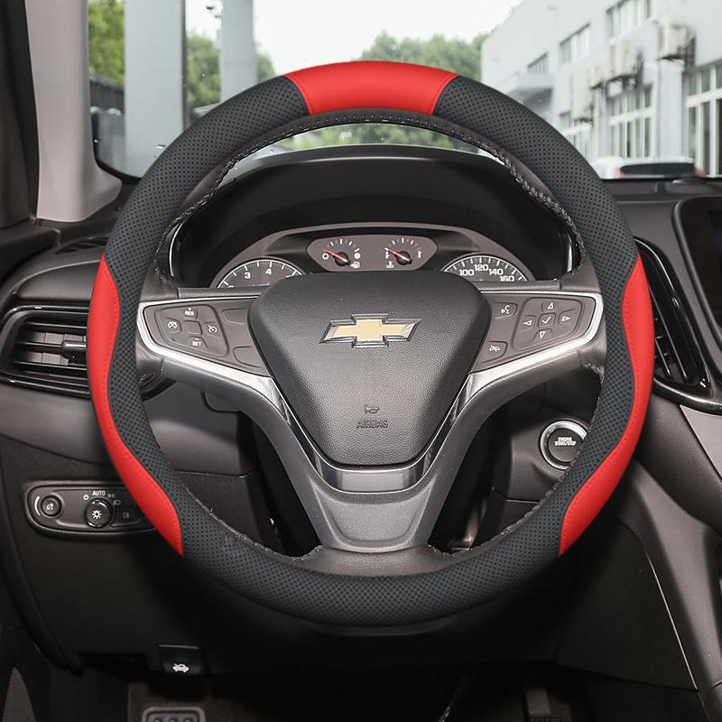 Чехол на руль Chevrolet для Equinox, Cruze, Malibu, Trax, Onix, Monza - Плюс чехол на ручку