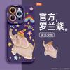 Чехол для iPhone Дамбо 11promax милый iphone11plus силиконовый 11 пара 11xr11 мягкий чехол