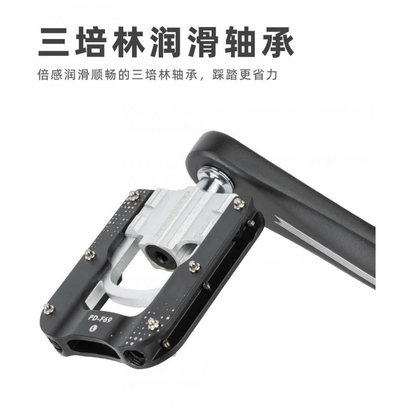 Aluminum Folding Bike Pedals With Triple Bearing Brompton-style Compact Bicycles Anti-slip Platform Pedal PD-F69
