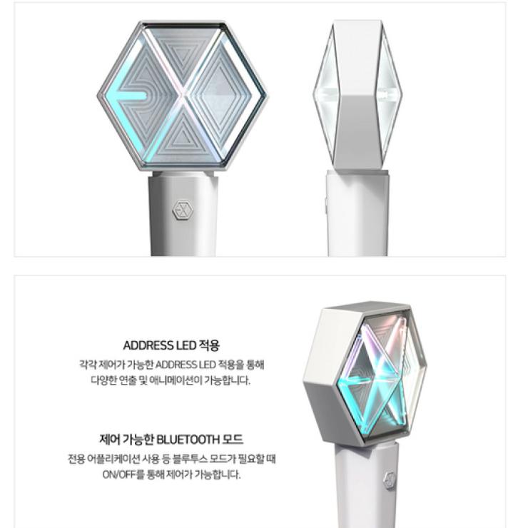 EXO Light Stick версия. 3.0
