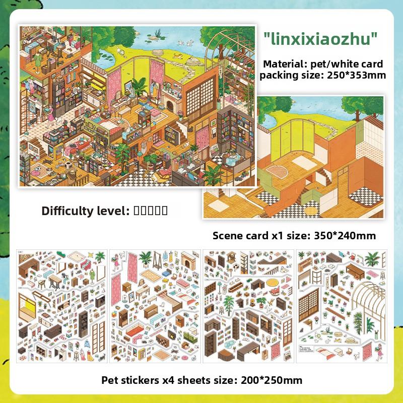 5 Stickers Per Pack My Little House Series #38 2.5D Oversized Scenery Stickers