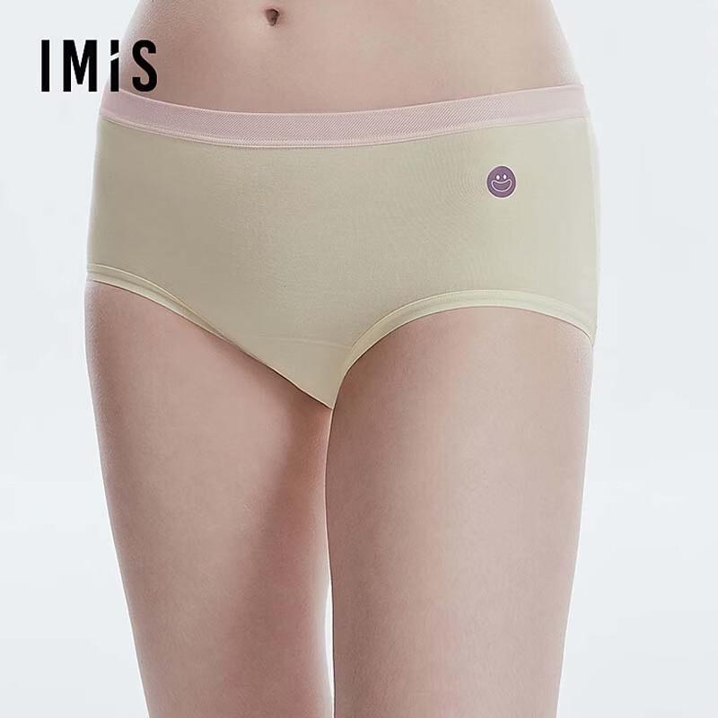 imi's New Secret Modal Mid-Rise Boxer Briefs 6-Pack