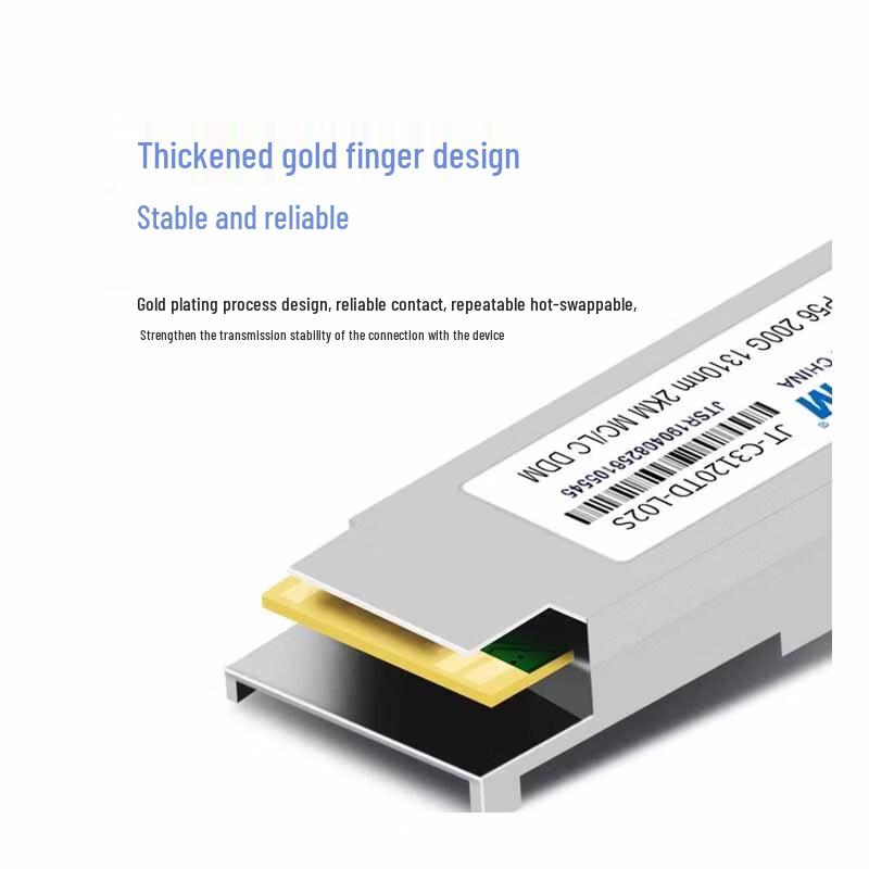 JT-COM QSFP56 200G Optical Transceiver Module