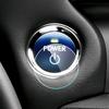 1 шт. Универсальные водонепроницаемые автомобильные наклейки Универсальная прозрачная защитная пленка для кнопки запуска/остановки двигателя Автомобильные аксессуары