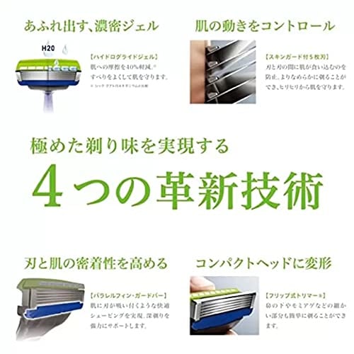 Schick 5-лезвийный Hydro 5 Premium для чувствительной кожи Основной блок + сменные лезвия 16P 2 шт. в ассортименте