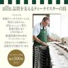 Ahmad Tea Эрл Грей Листовой 250 г Бумажная Коробка Черный Лист Англия Большая Вместимость Оптовый Кафе