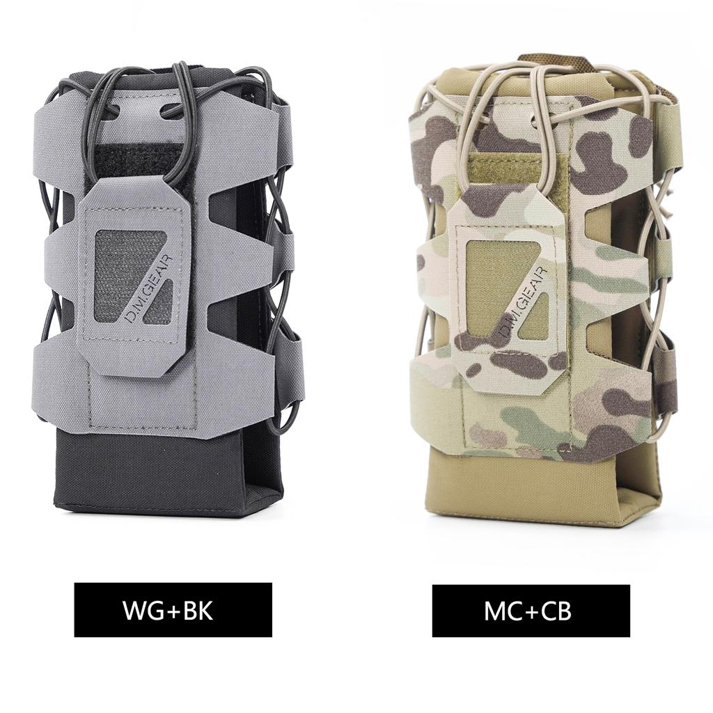 Molle чехол для радио, тактическая сумка для воды, кобура для домофона, переноска, охота, кемпинг, рация, военный карманный держатель