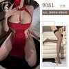 Sex underwear sexy hollow hot lace-up cheongsam high split skirt nightclub witch uniform temptation