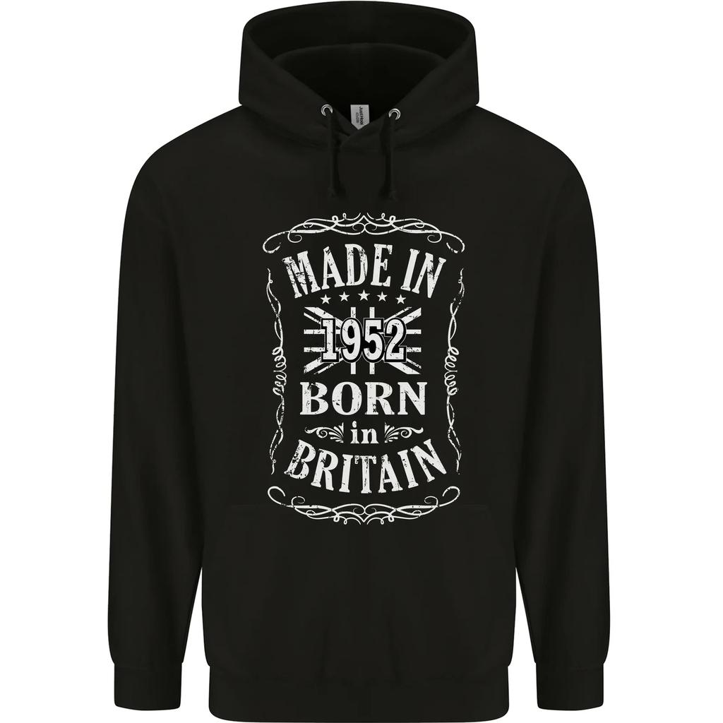 Born In Britain 73rd Birthday Made 1952 Hoodie