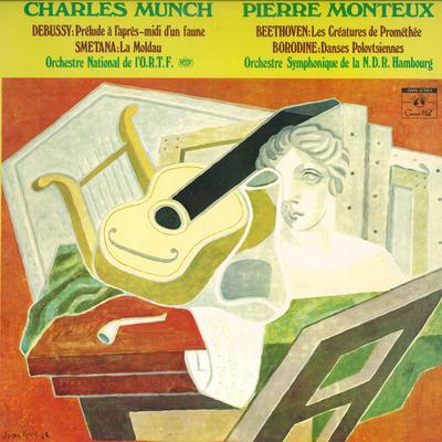 Виниловая пластинка CHARLES MUNCH PIERRE MONTEUX DEBU Посвящение Маншу и Монтеux SMS2761 CONCERT HALL 1972 Япония Классическая Б/у