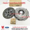 Jiangling Classic Transit 265 Clutch Kit: Disc, Pressure Plate, Three-Piece Set
