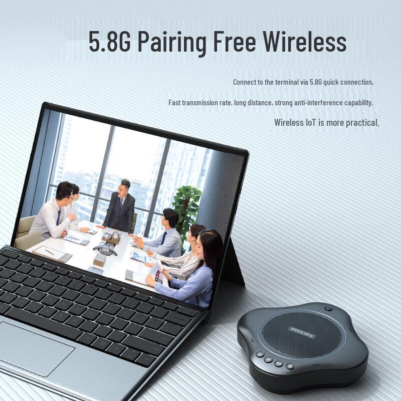 Philips PSE0500PLUS Wireless USB Conference Speaker Microphone (CN version)