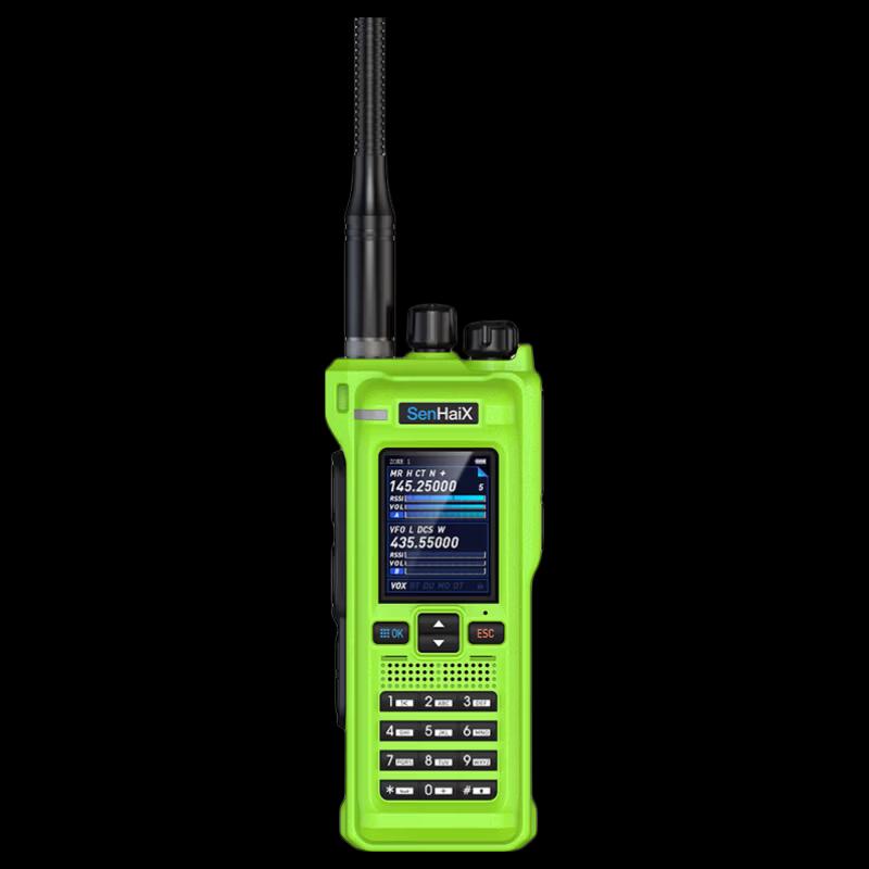 Портативная двухдиапазонная рация Senhaikesi GT-12 Pro (Китайская версия)
