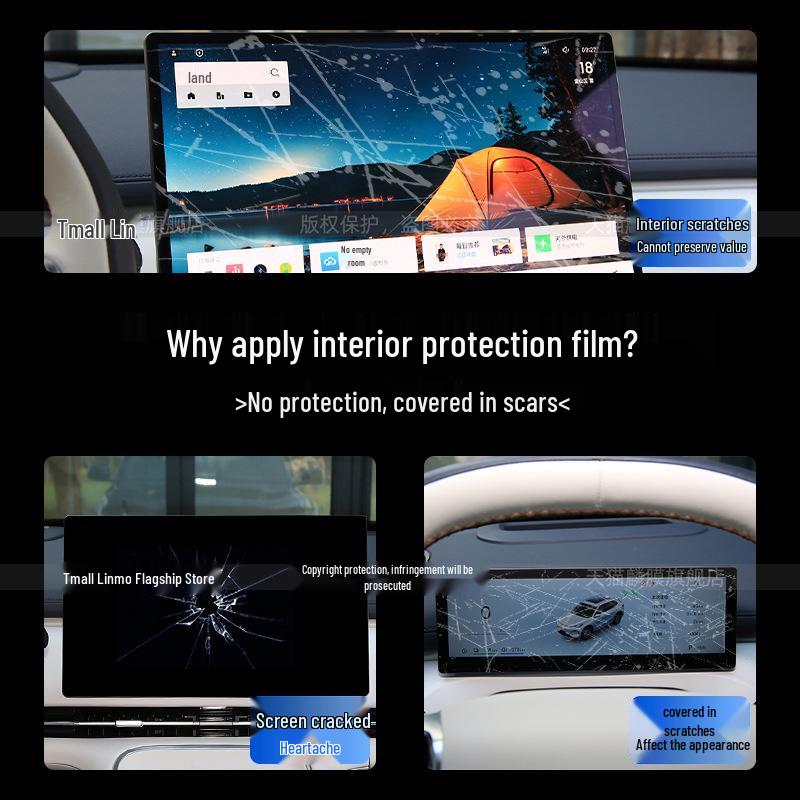 Защитная пленка и аксессуары для интерьера Changan Deepal S05: Подходит для 26 моделей, включает наклейку на консоль и закаленное стекло для экрана навигации.