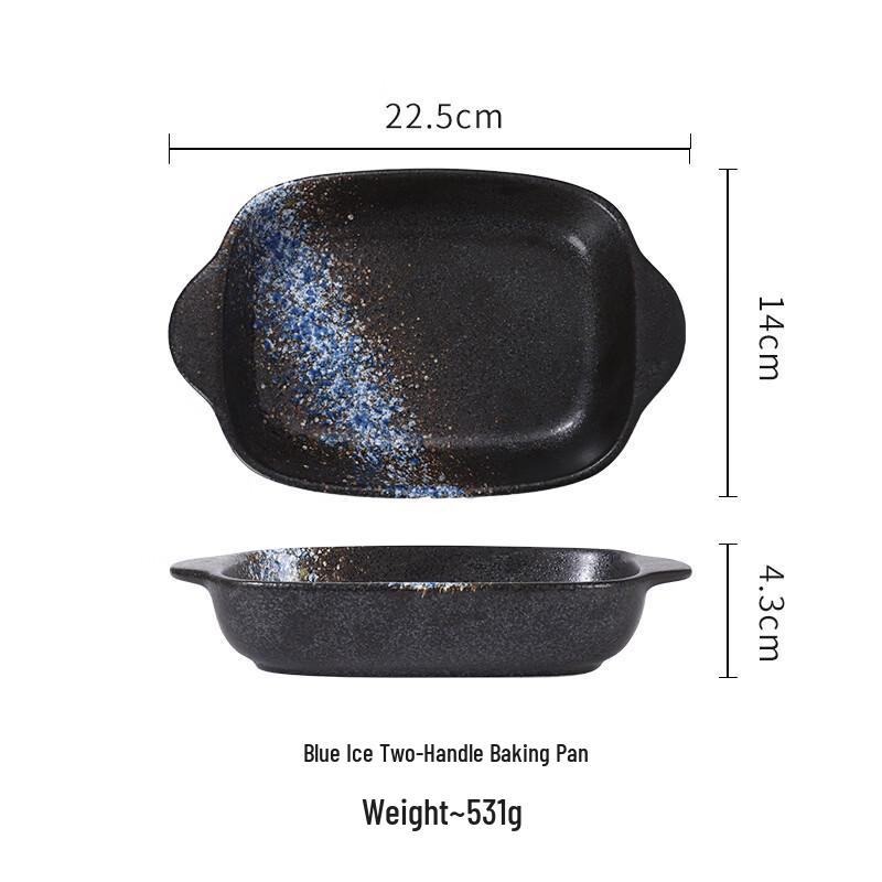 Керамическая форма для запекания Deou Starlight с двумя ручками