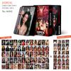 92 шт./набор Kpop Idol KATSEYE Новый альбом BEAUTIFULCHAOS Lomo Карточки LARA DANIELA HD Принт Почтовые карточки Наклейки MANON MEGAN Подарок для фанатов
