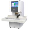 GD-NB200 Automatic Financial Binding Machine CN plug (adapter included)