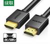 Ugreen Кабель HDMI 2.0 4K Высокоскоростной