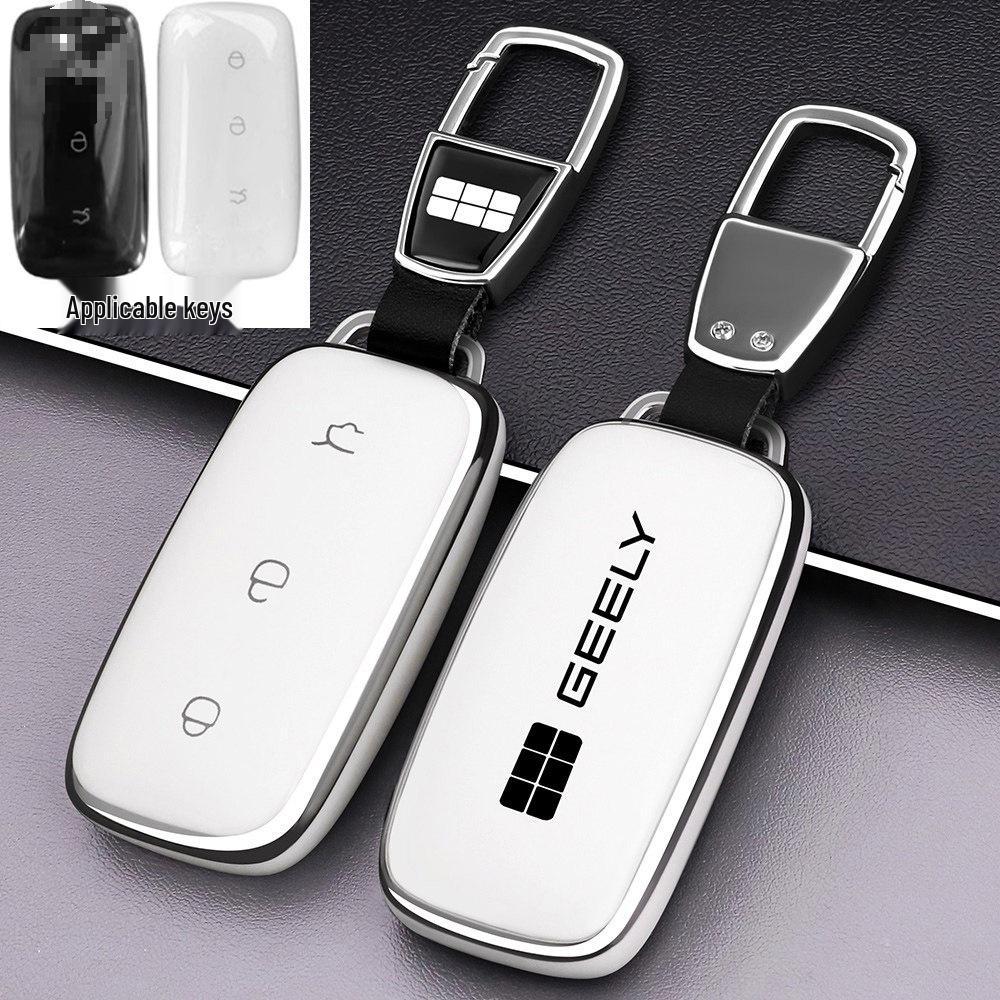 Чехол для ключа Geely Galaxy E5 для автомобильного пульта дистанционного управления - Новая защитная оболочка