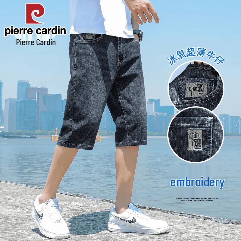 Pierre Cardin Мужские прямые свободные джинсовые шорты