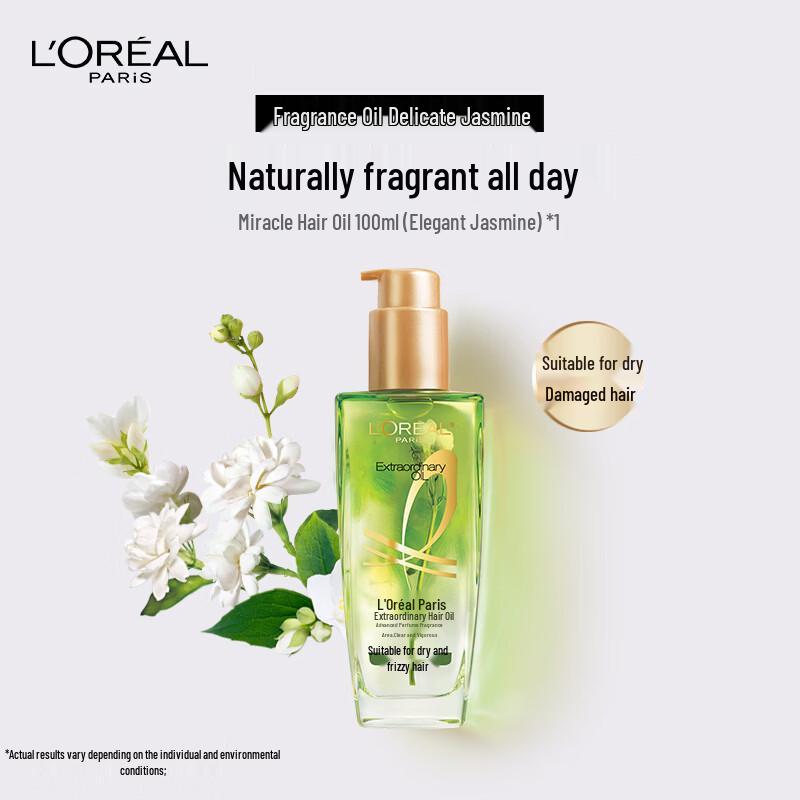 L'Oréal Extraordinary Oil Hair Treatment - Elegant Jasmine