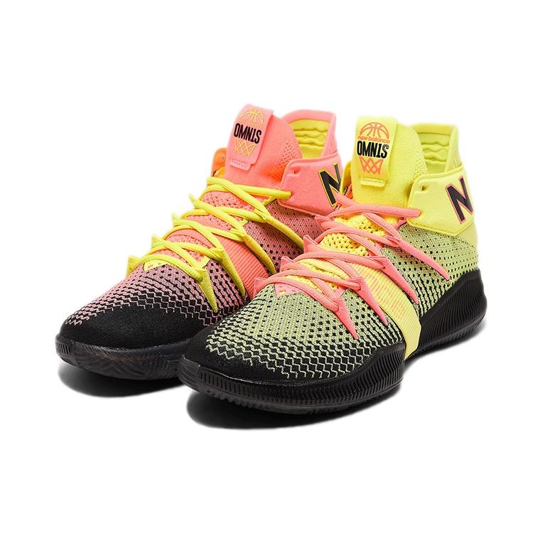 New Balance OMN1S 'Sunrise' Men's BBOMNXA2