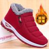 Cotton Shoes Winter Female Couple Women's Boots Snow Boots Piled Thickened Boots Warm Outdoor Cotton Boots