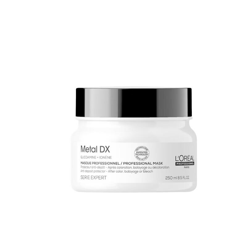 Маска для волос L'Oréal Professionnel Absolut Repair