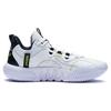 Li-Ning BadFive 2.5 Low 'White Green' Men's ABFS001-4