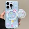 Звезда подходит для чехла для мобильного телефона Apple 16promax 15plus магнитное всасывание 14 держатель 13pro матовый 16e полностью закрывающий 12.