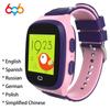 4g Kids Smart Watch Gps Wifi Video Call With Face-lock Sos Tracker Location Ip67 Waterproof Children's Smart Watch Camer