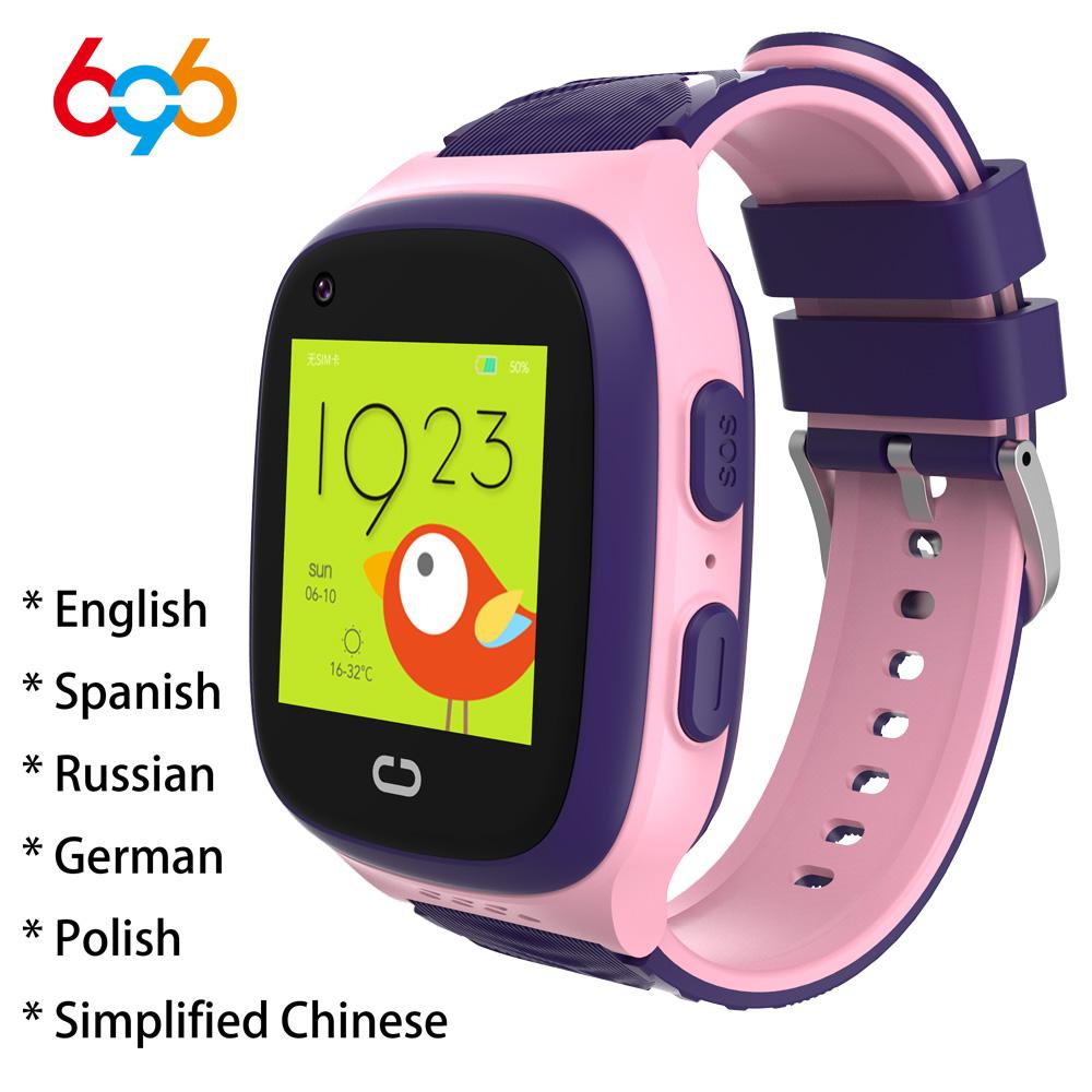 4g Kids Smart Watch Gps Wifi Video Call With Face-lock Sos Tracker Location Ip67 Waterproof Children's Smart Watch Camer