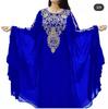 Long Moroccan Dubai Farasha Kaftan Gown Abaya Hand Work Dress Islamic Stylish