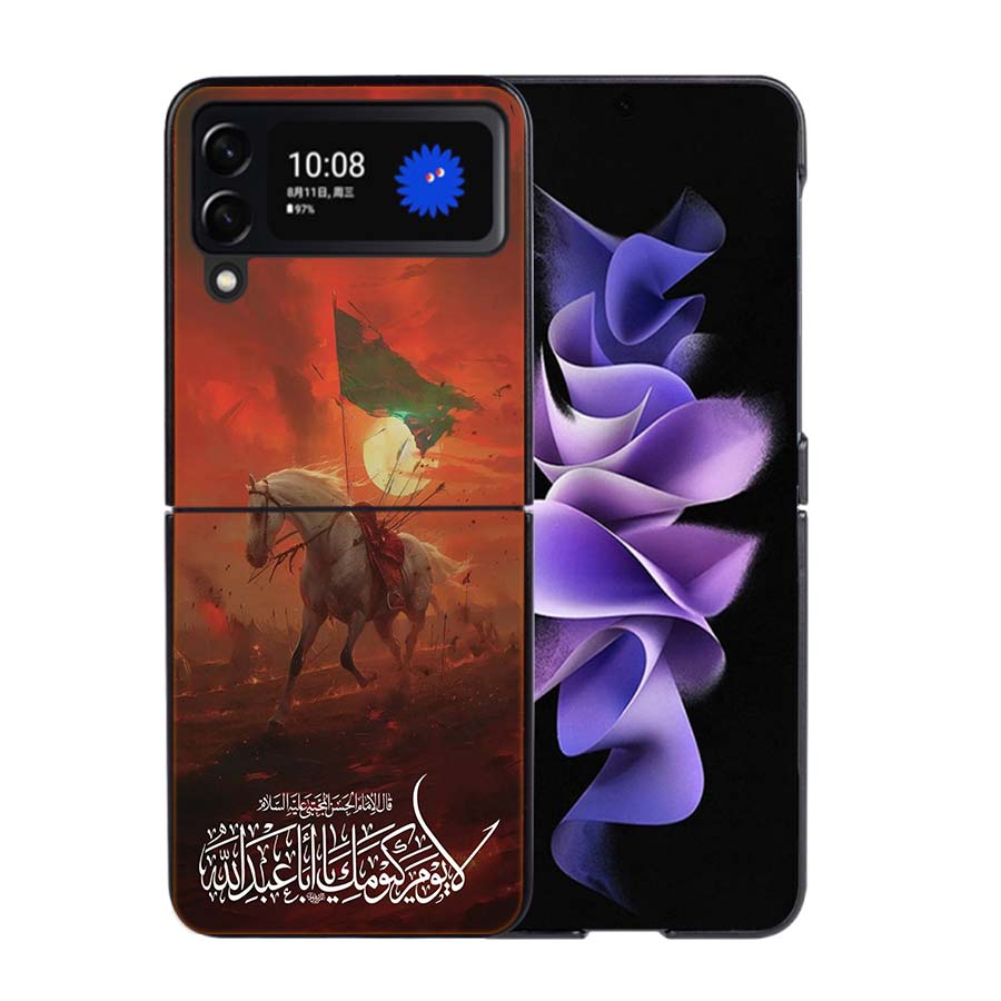 Imam Hussain Shia Ali Phone Case For Samsung Z Flip 7 6 5G Galaxy Z Flip4 Z Flip5 Z Flip3 Coque Black Hard PC Shell Protective C