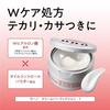 UNO Cream Perfection Всё-в-одном 90г Увлажняющий Гель Нежирный Мужской Уход Лосьон Эмульсия Сухость
