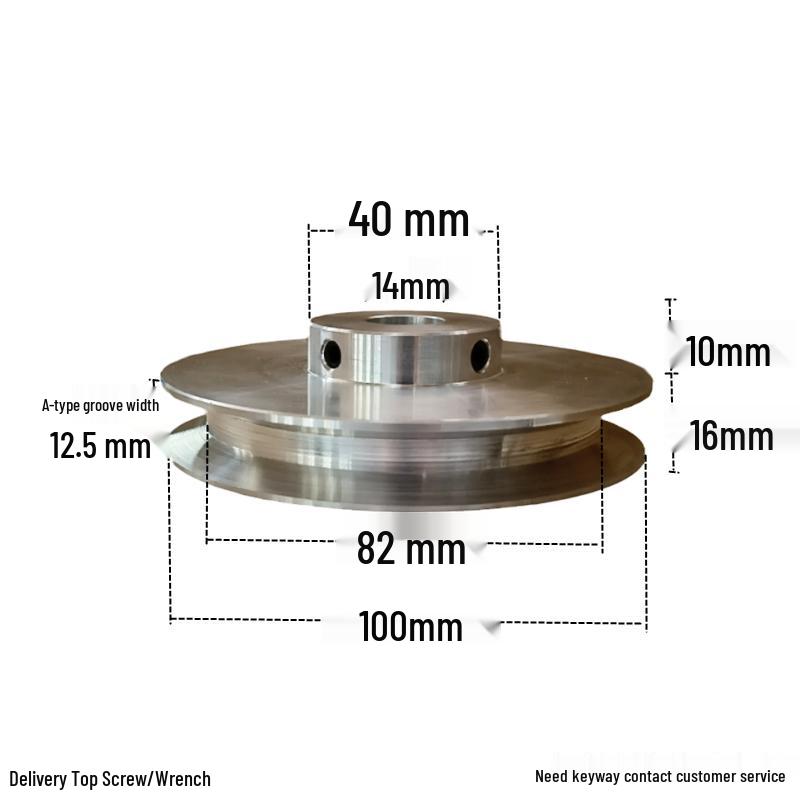A-type Single Groove V-Belt Drive Pulley for Motor